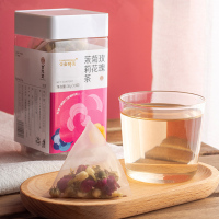 宝元堂玫瑰菊花茉莉茶养生茶组合花茶袋泡正品茶包