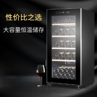 海尔(Haier)HY酒柜JC-220(BD)