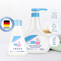施巴(sebamed) 婴幼洗发沐浴露套装(泡泡沐浴露500ml+洗发液250ml)