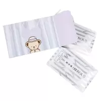 养生堂 天然桦树汁泰迪面膜B版 24ml×8片