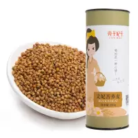 壳子妃子 花草茶文妃苦荞麦茶- 200g