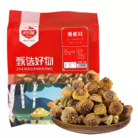 岭味(Lingwei) 姬松茸-200g