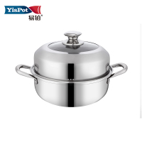 易铂 卡普尔汤蒸锅28cm