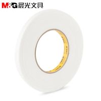 晨光胶带双面胶(单位:卷)