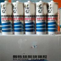 SUXINGAUTO酸性硅酮瓷白玻璃胶300ml 24瓶(单位:箱)