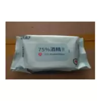 湿巾酒精含量75% 尺寸15*18CM