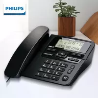 飞利浦 电话机座机 固定电话机CORD 118