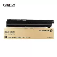 富士施乐(Fuji Xerox)黑色粉盒 C2265
