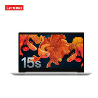 联想(Lenovo)15S 15.6英寸笔记本电脑I5 10210U 8G 512SSD MX330_2G独显