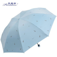 天堂 遮阳伞黑胶防晒晴雨伞 31129E印象巴黎