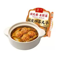 同庆楼大肉丸四喜丸子650g手工狮子头半成品速食红烧熟食特产美食