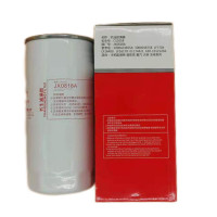 泰安TA4360型 机油滤芯 818