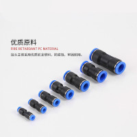 泰安TA4360型 快接头