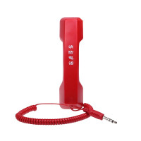 消防电话对讲机喊话器