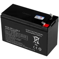 消防应急备用蓄电池 12v 7Ah