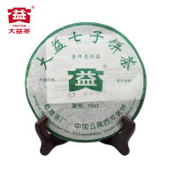 大益2006年7542生茶357g普洱茶生茶七子饼茶(批次随机)