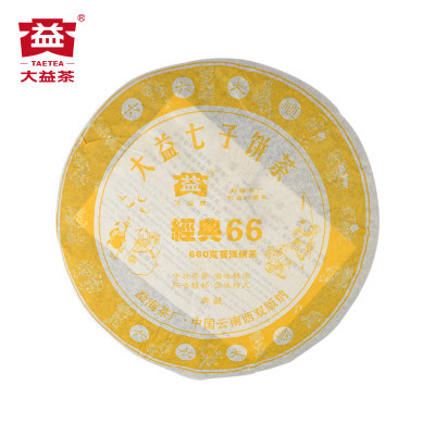 大益2006年普洱熟茶经典66熟饼660g(602批次)云南七子饼茶