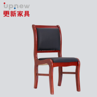 更新家具upnew 会议椅实木电脑椅木质办公椅 职员椅 无扶手会议椅 常规