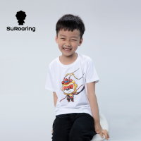 苏宁亲子文化衫