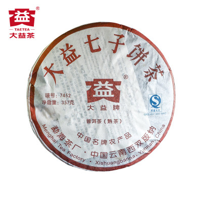 大益2007年7452熟茶357g云南普洱茶七子饼(701批次)