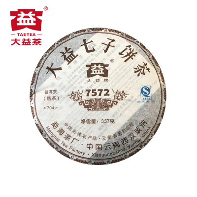 大益2007年7572熟茶东盟版357g(704批次)云南七子饼茶