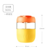 Face 炫彩玻璃咖啡杯 FA-KG36A 日光黄 360ml