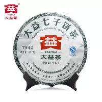 2011年/2012年7542生茶357g(批次随机)