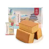 枣粮先生 老北京枣糕660g/箱*2