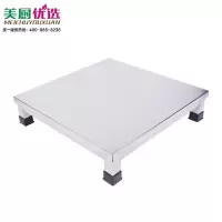 美厨优选定制不锈钢防潮托架和面机底座1500*600*800