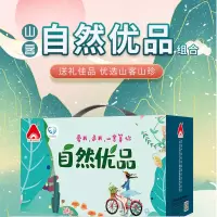 山客 青川自然优品礼包食用菌菇组合大礼包470g盒装