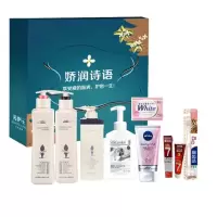 阿道夫净润清爽洗护套装16