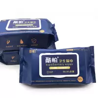 酷帕(Copu) 80片75%酒精消毒湿巾*4包KPX-9