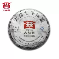 大益普洱茶2013年7542生茶云南七子饼357g(批次随机)