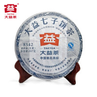 大益2013年8542生茶357g(批次随机)云南七子饼普洱生茶