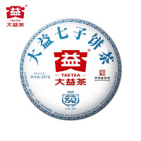 2022年7542生茶357g(2201批次)