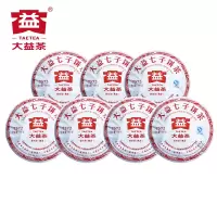 2011年7572熟茶357g*7(批次随机)