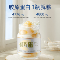 初巧鲜炖花胶90g*336瓶三口味即食鱼胶营养滋补代餐早餐孕妇月子餐