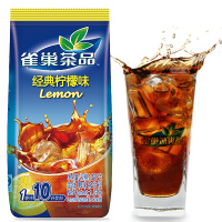 雀巢 Nestle 柠檬红茶1.02kg 固体果味茶饮料 冲调饮品 速溶果珍粉