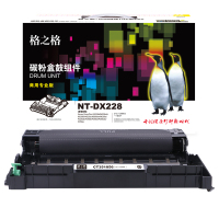 格之格(G&G)NT-DX228 商专版黑色鼓架CT351056