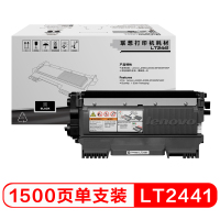 联想(Lenovo)LT2441墨粉(适用LJ2400T LJ2400 M7400 打印机)