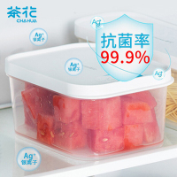 茶花(CHAHUA) 000015 欧铂兹抗菌方形冰箱保鲜盒储物盒 1.3L 单个装