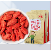 早康特级枸杞100克-JH