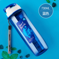 茶花3809太空杯730ml-QS