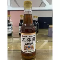 口味全三年镇江陈醋500ml(塑瓶)-JH