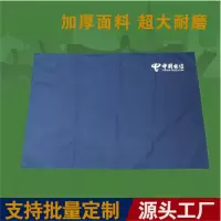 优橙 多用途垫布60*90cm宽带上门安装放工具专用牛津布防水垫布 10条起订