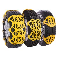谋福(CNMF)107Y 汽车轮胎防滑链轿车越野车SUV通用型(双师款[黄色六片])