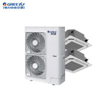 格力10匹一拖二多联主机GMV-250WL/L