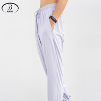 班蒂纳瑜珈休闲防晒裤男女高腰宽松阔腿运动抽绳束脚裤JYMK008