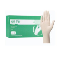 乳胶手套 一次性检查手套 100双装