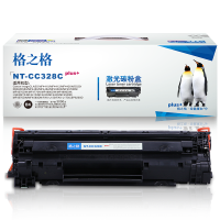 格之格CRG-328硒鼓黑色适用佳能MF4410 MF4412 D520 MF4452 MF4570dn打印机